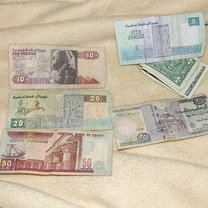 Pieniądze Egipskie
